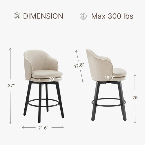 2‑Pack Beige PU Swivel Counter Bar Stools
